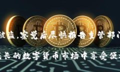   如何安全管理和恢复您的