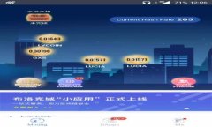小狐钱包私钥的安全性与
