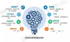 深度解析以太坊冷钱包：