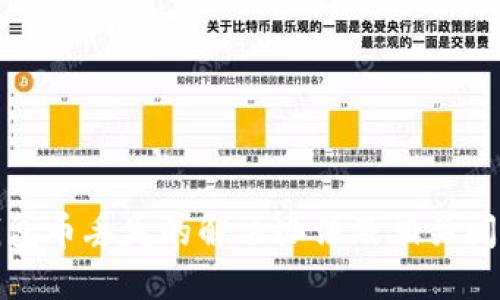 小狐钱包币丢失的解决办法及相关问题解答