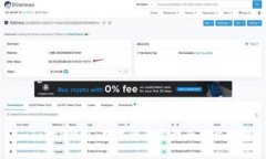 imToken钱包：数字资产管理的可靠选择