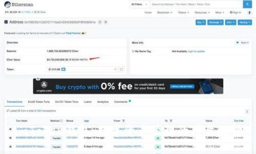 imToken钱包：数字资产管理的可靠选择