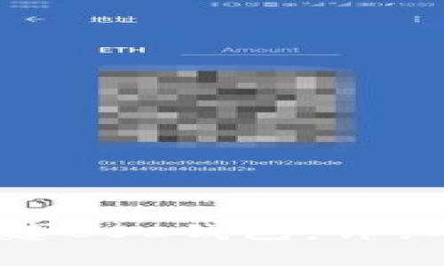 如何在ImToken中创建BSC钱包：详细指南与常见问题解答