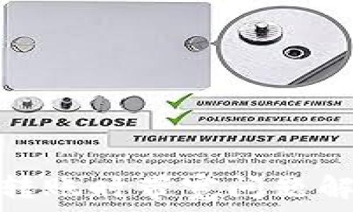   
ImToken钱包转账时带宽问题解析及解决方案