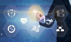 冷钱包是数字资产（如比