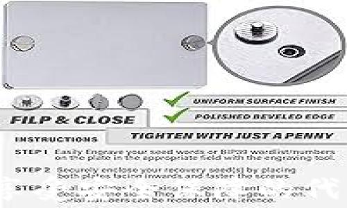 
冷钱包提现收费：享受安全保障的代价与流行趋势分析