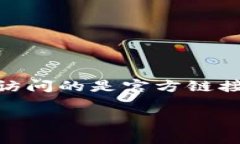 比特派（Bitpie）是一款热门的数字资产，通常可